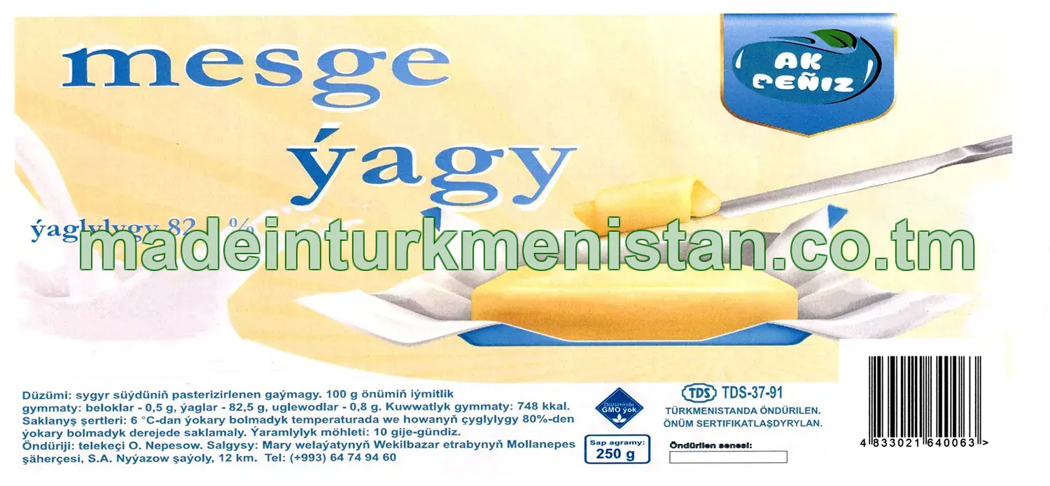 Mesge ýagy. Ýaglylygy 82,5%