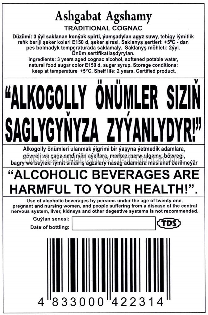 "Aşgabat Agşamy" adaty konýagy. Alk: 40%