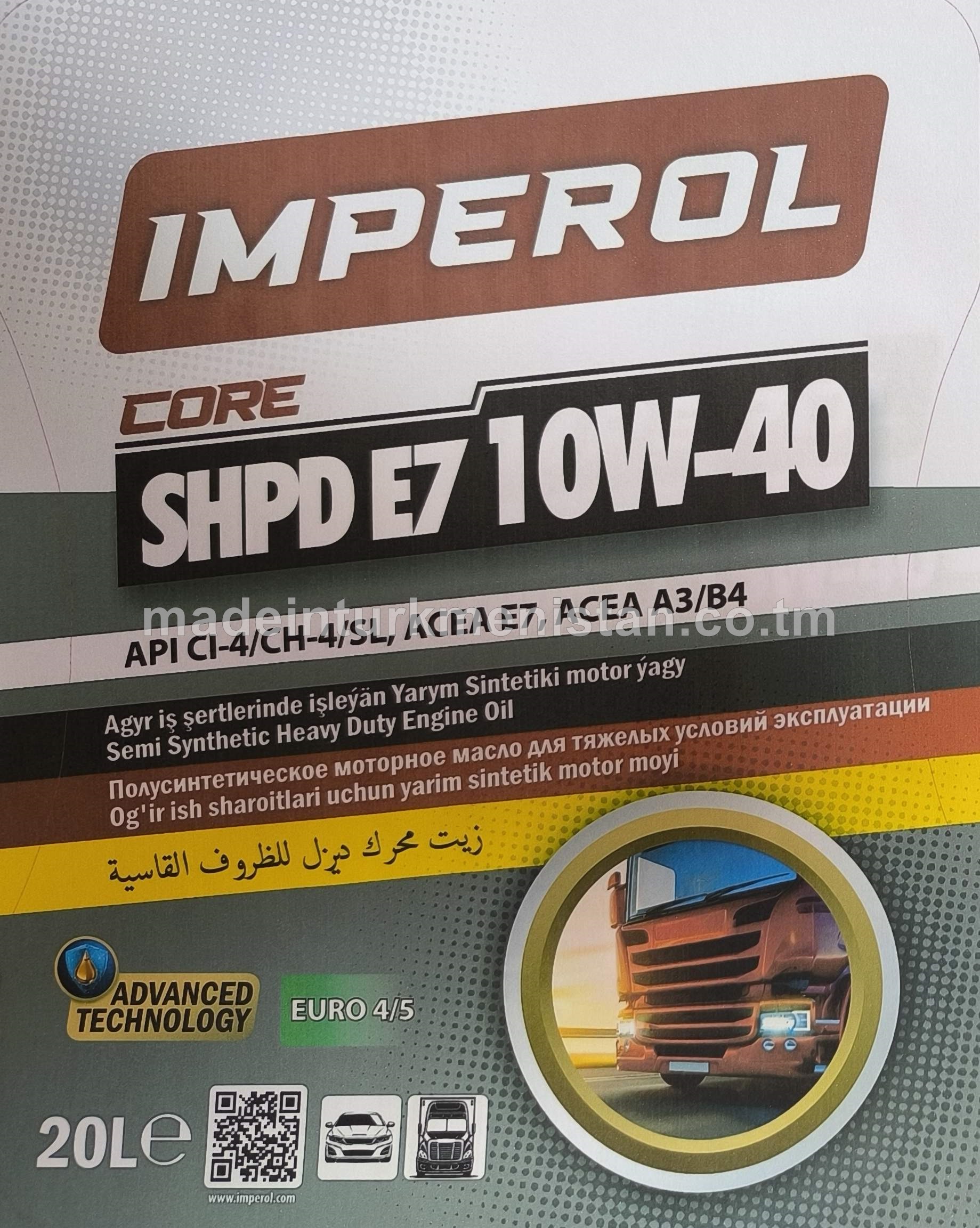 Agyr iş şertlerinde işleýän Ýaryn Sintetiki motor ýagy SHPD E7 10W-40 CORE