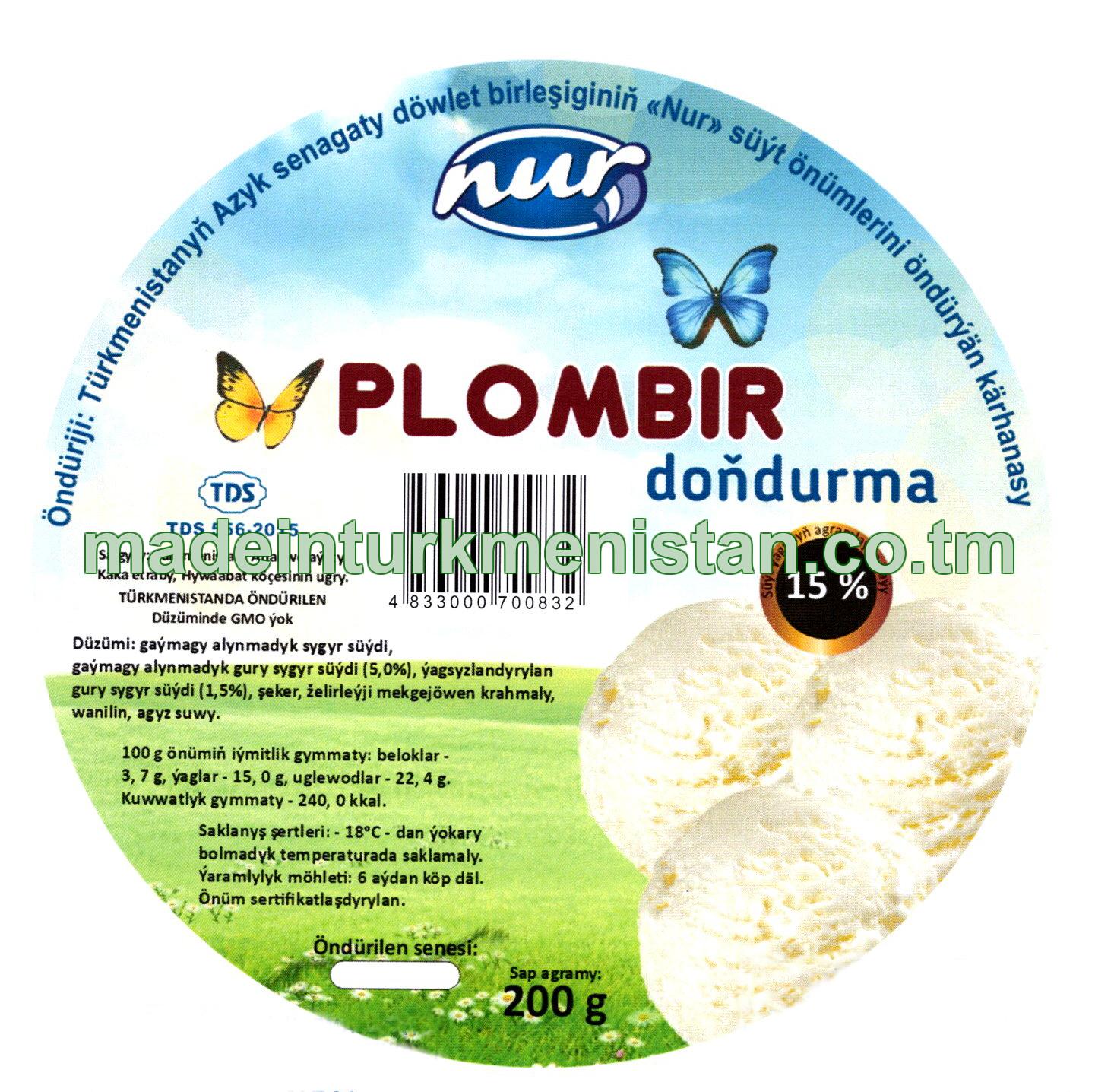 Plombir doňdurma. Süýt ýagynyň agramlaýyn paýy 15%