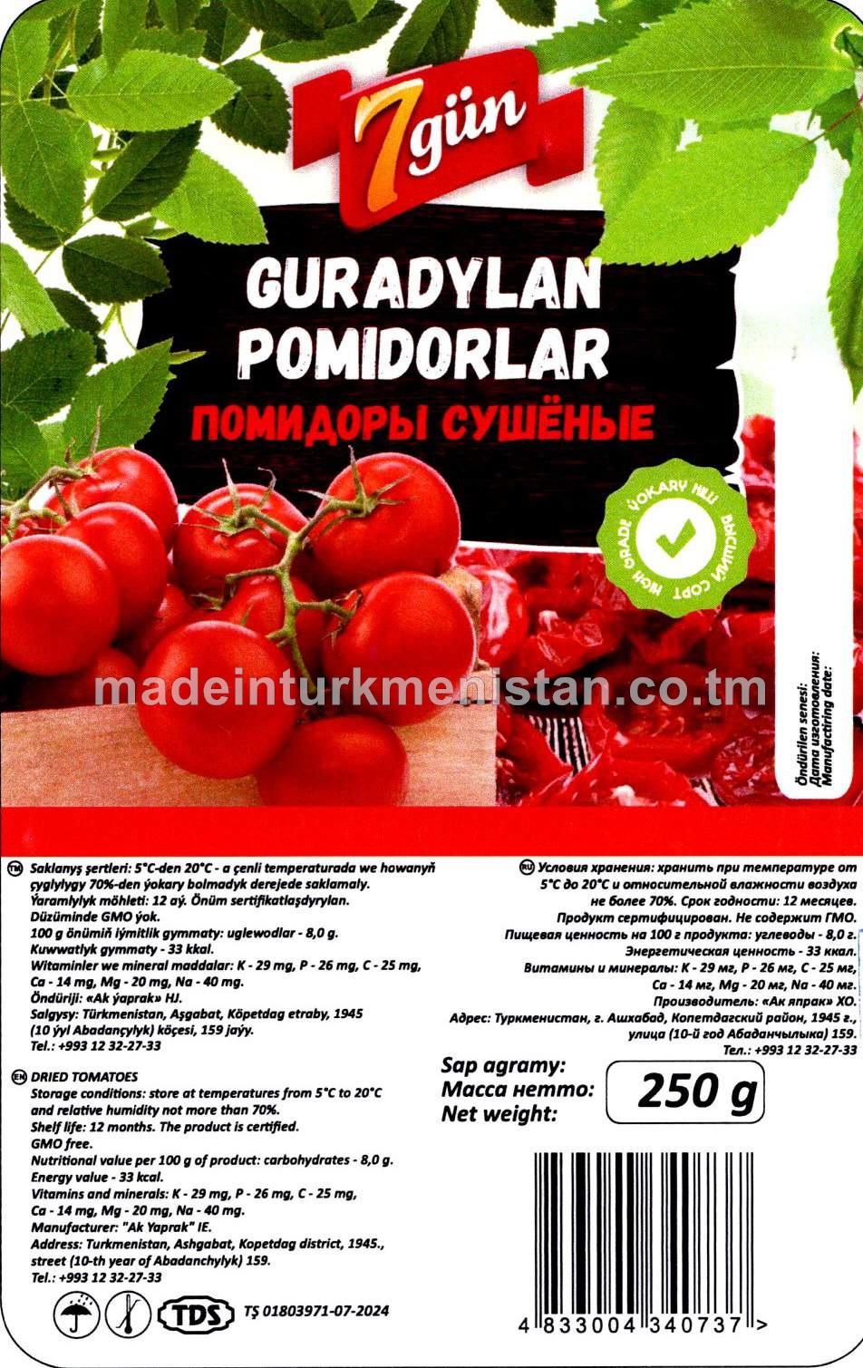 Guradylan pomidorlar