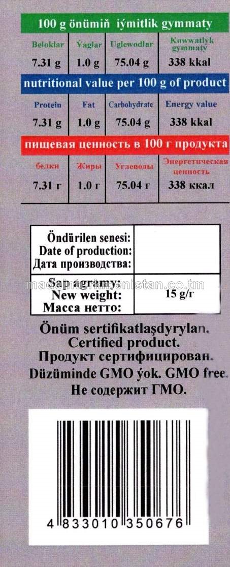 Tebigy gyzyl burçly mekgejöwen-bugdaý unlaryndan çipsiler