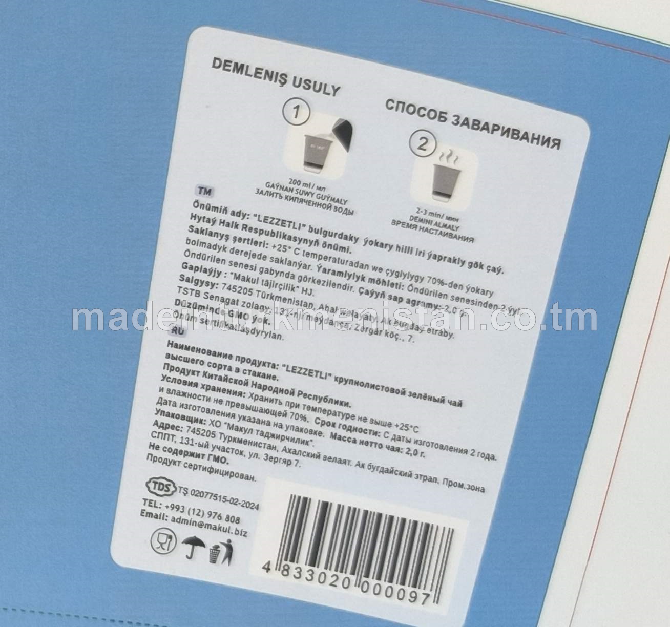 "LEZZETLI" Bulgurdaky ýokary hilli iri ýaprakly gök çaý (Hytaý Halk Respublikasynyň önümi)