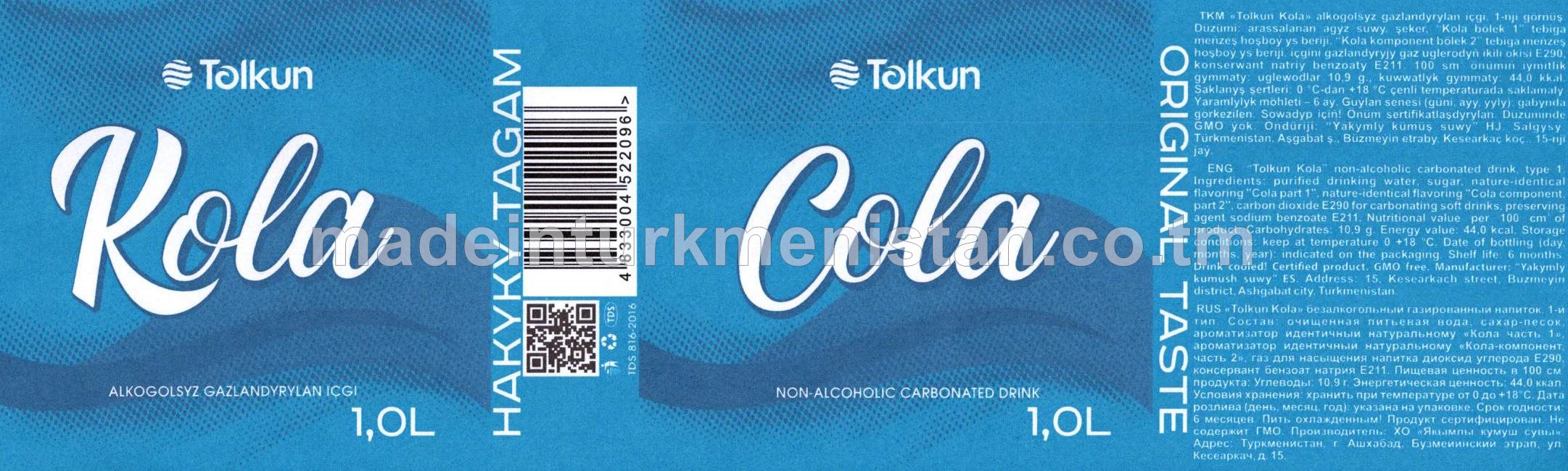 "Tolkun Cola" alkogolsyz gazlandyrylan içgi 1-nji görnüş 