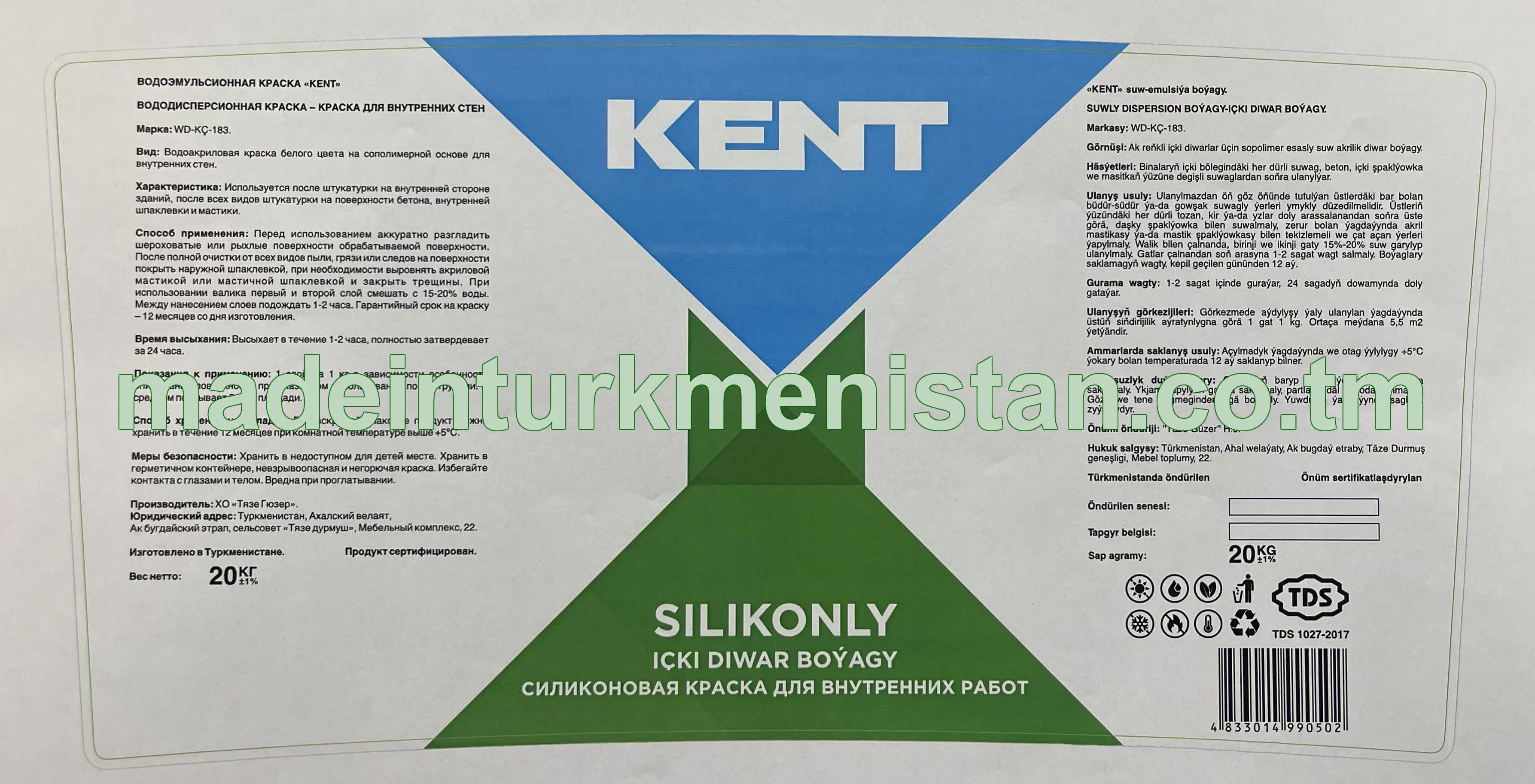 SILIKONLY içki diwar boýagy. Markasy WD-KÇ-183