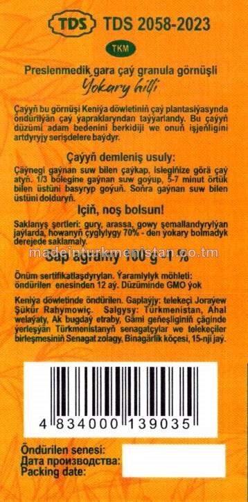 Preslenmedik gara çaý granula görnüşli. Ýokary hilli