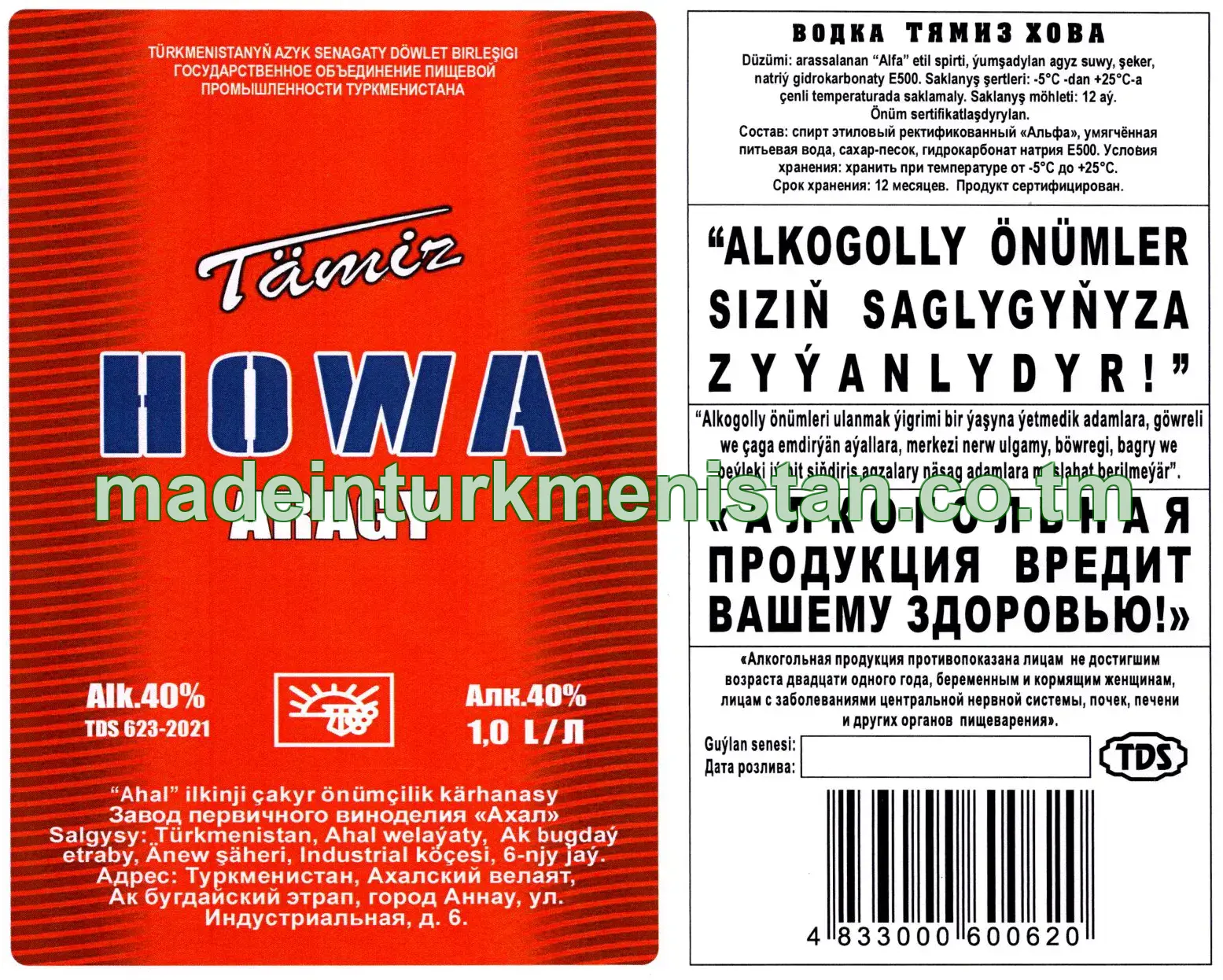 "Tämiz howa" aragy. Alk: 40%