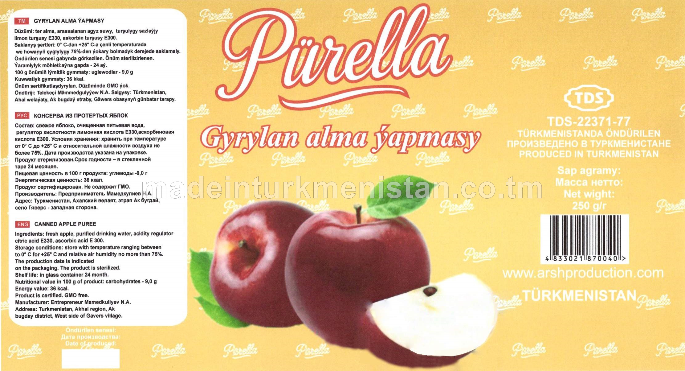 Gyrylan alma ýapmasy