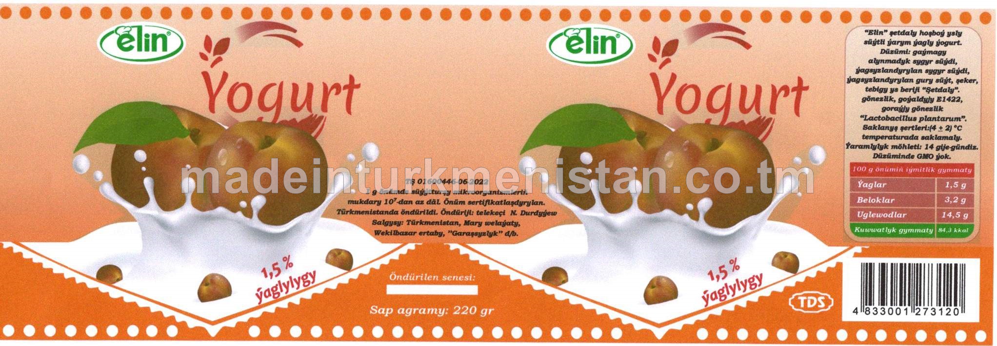 Şetdaly hoşboý ysly süýtli ýarym ýagly ýogurt, ýaglylygy 1,5%