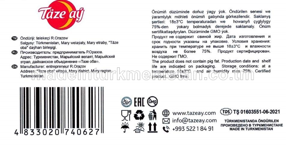 “Bagla” plombir ýakymly ysly karamel huruşly süýji