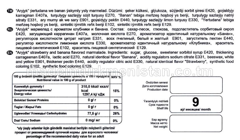 “Aryjyk” ýertudana we banan ýakymly ysly marmelad