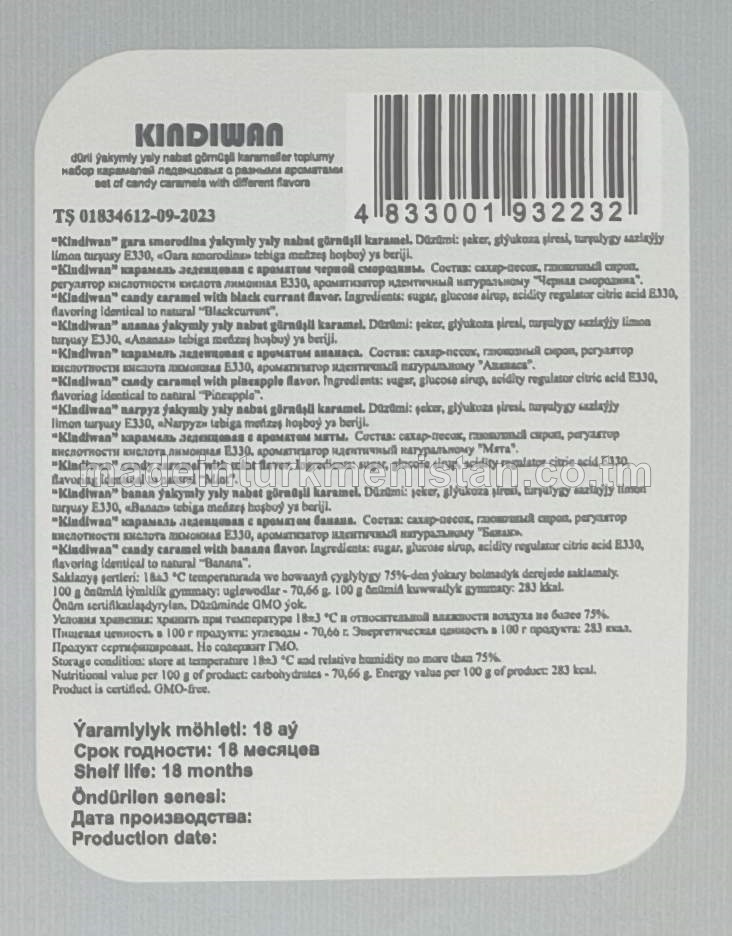 "Kindiwan" dürli ýakymly ysly nabat görnüşli karameller toplumy (gara smorodina, ananas, narpyz, banan)