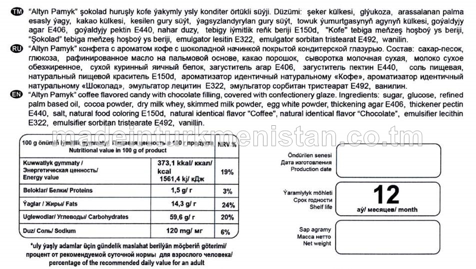 “Altyn Pamyk” şokolad huruşly kofe ýakymly ysly konditer örtükli süýji