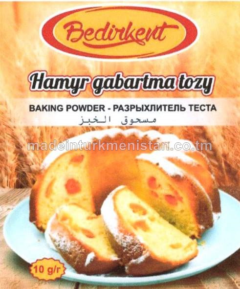 Hamyr gabartma tozy (Türkiýe Respublikasynyň önümi)