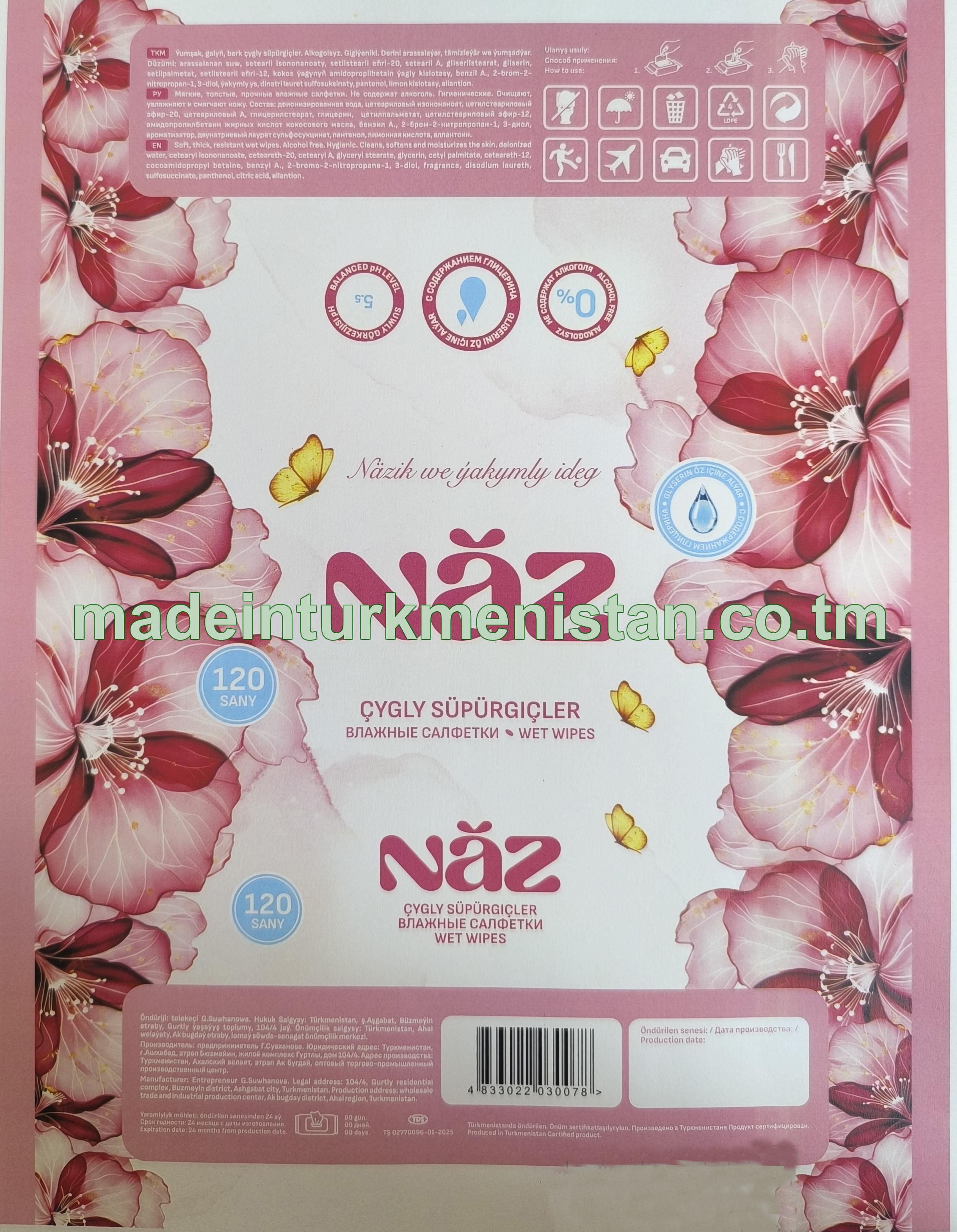 Çygly süpürgiçler, näzik we ýakymly ideg (Rose)