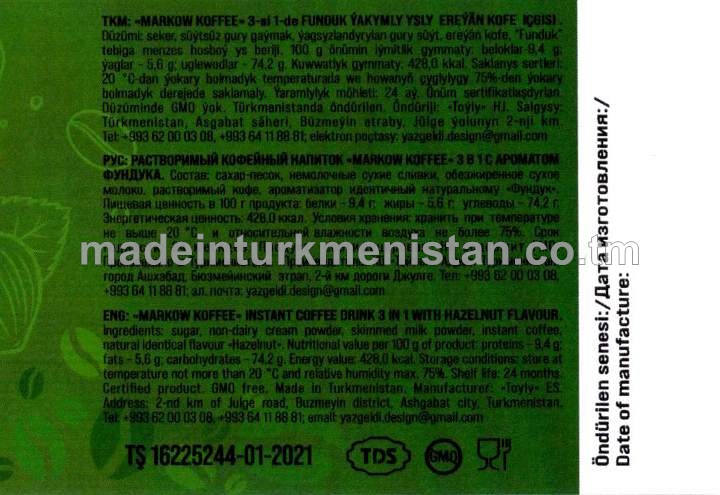 "Markow Koffee" 3-si 1-de funduk ýakymly ysly ereýän içgisi