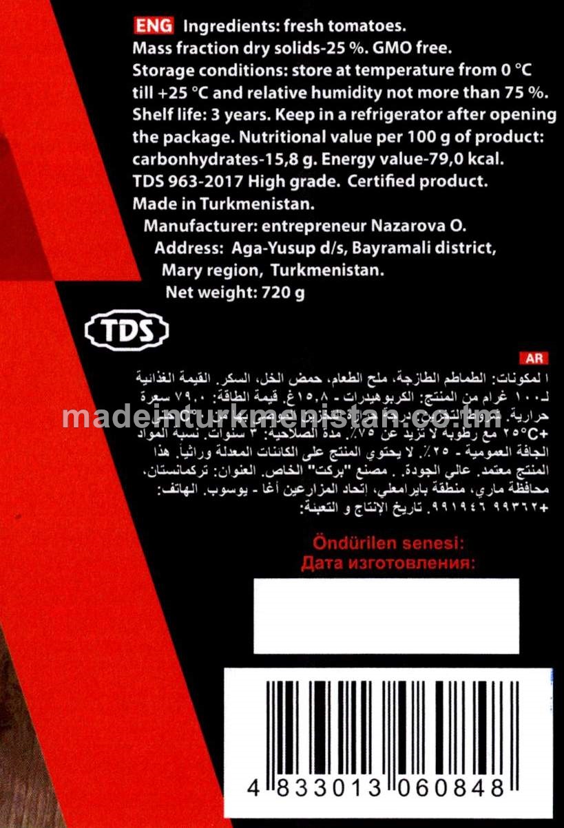Ýokary hilli konsentrirlenen tomat goýutmasy