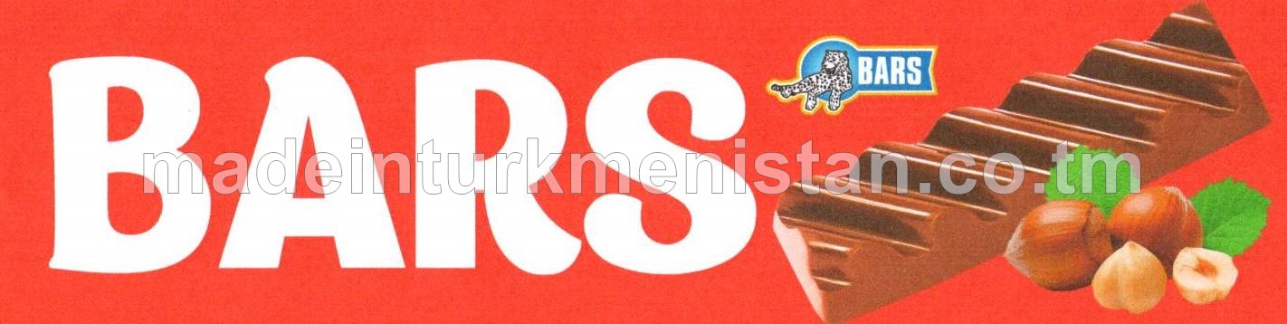 Funduk tagamly batonjyk