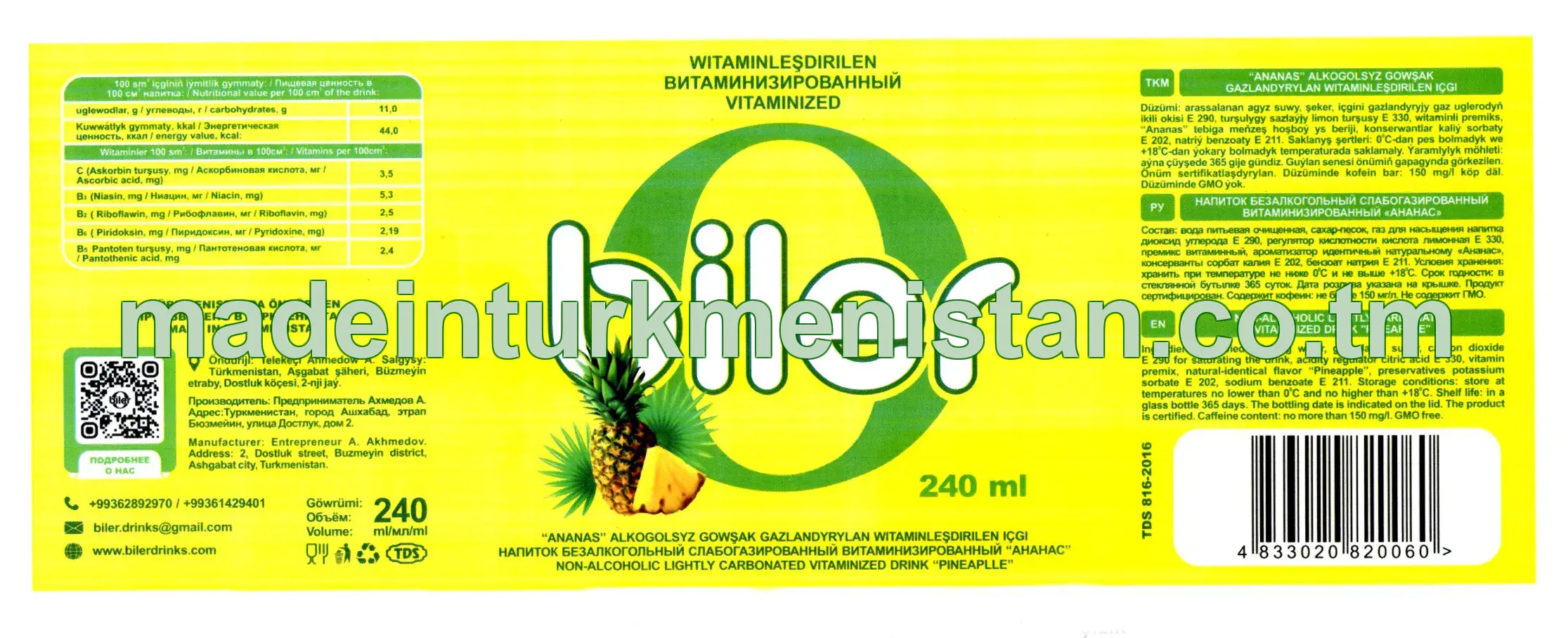 Ananas witaminleşdirilen alkogolsyz gazlandyrylan içgi