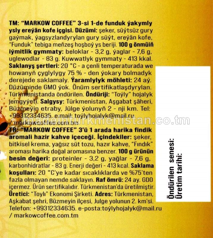 "Markow coffee" 3-si 1-de funduk ýakymly ysly ereýän kofe içgisi