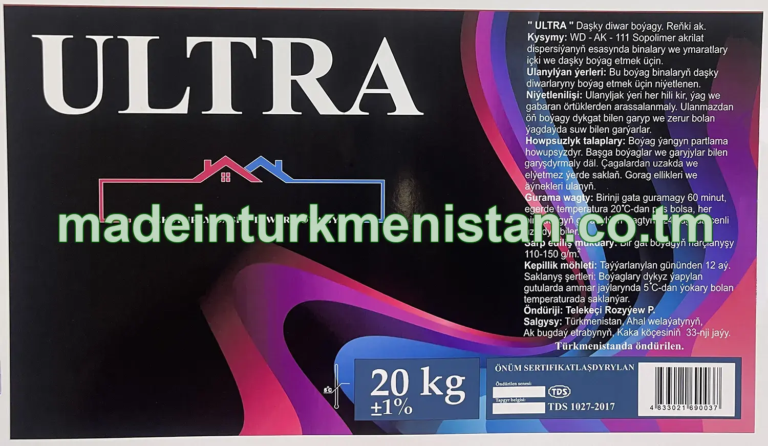 "ULTRA" Daşky diwar boýagy. Reňki ak. Markasy: WD-AK-111