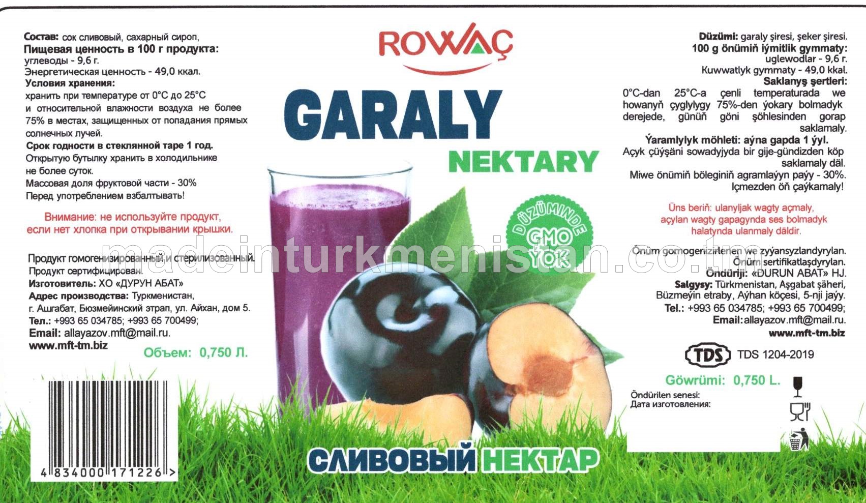 Garaly nektary