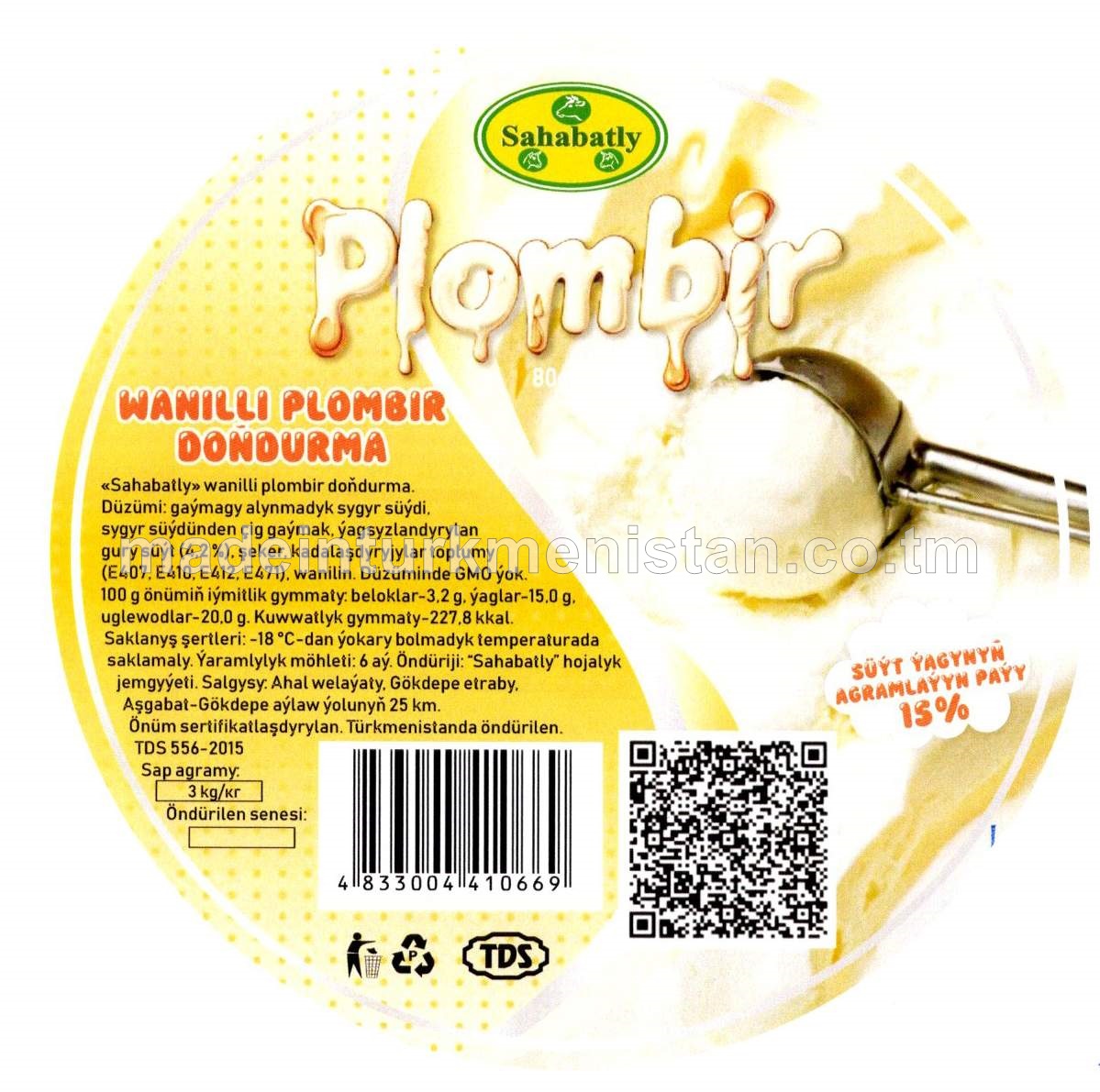 «Sahabatly» wanilli plombir doňdurma, ýaglylygy 15 %