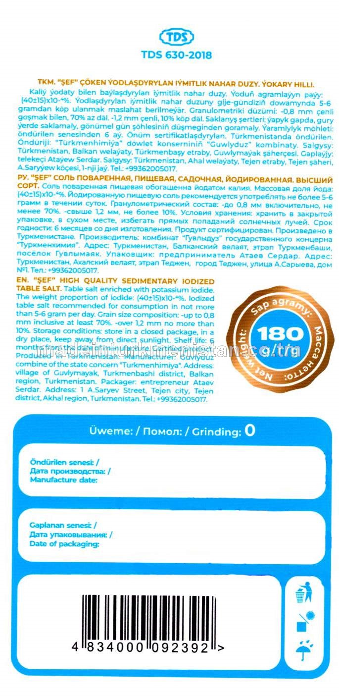 "Şef" çöken ýodlaşdyrylan iýmitlik nahar duzy. Ýokary hilli. Üwelen:0