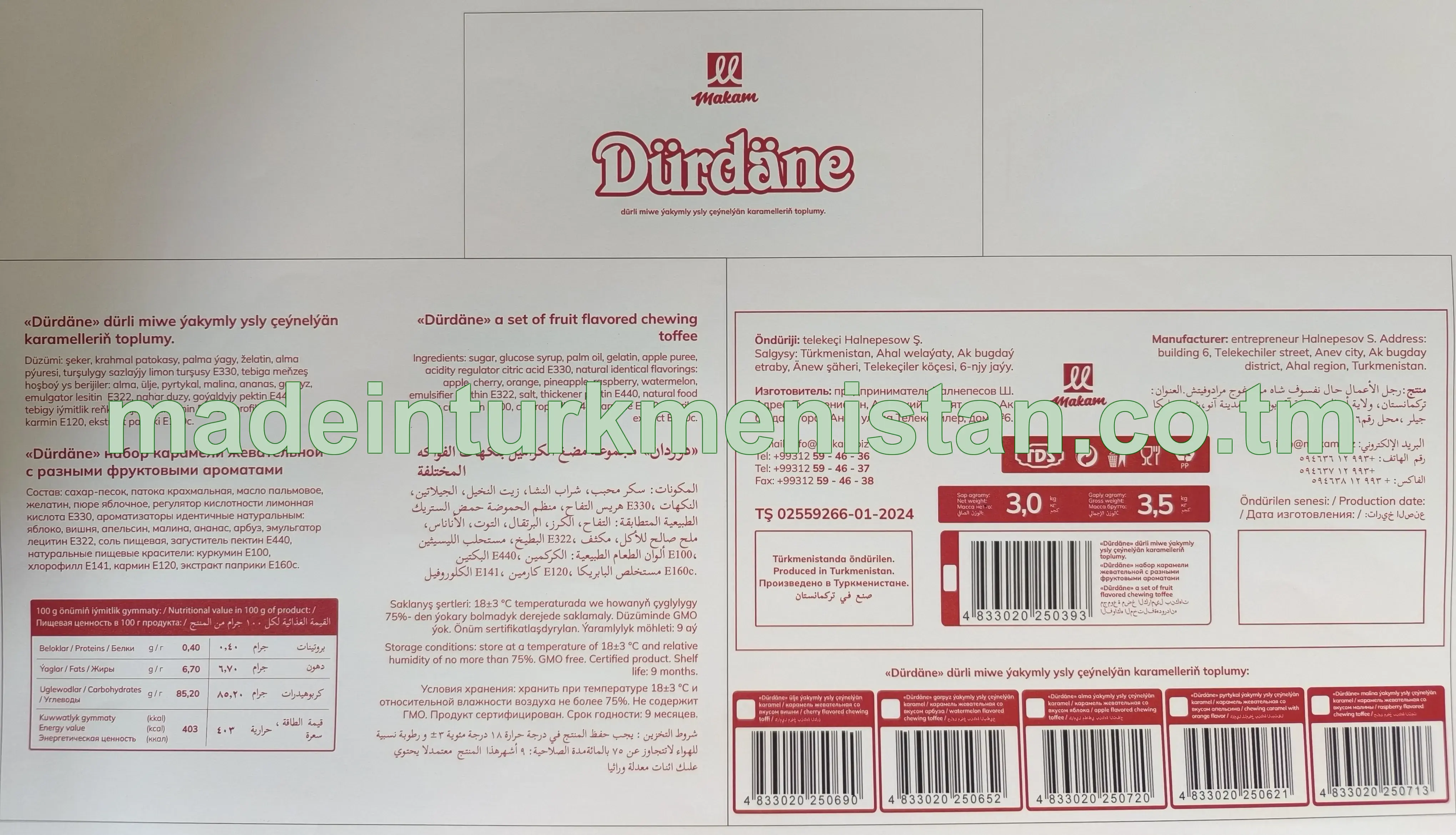 "Dürdäne" garpyz ýakymly ysly çeýnelýän karamel