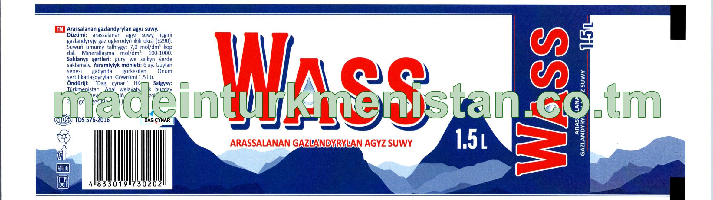 "WASS" Arassalanan gazlandyrylan agyz suwy