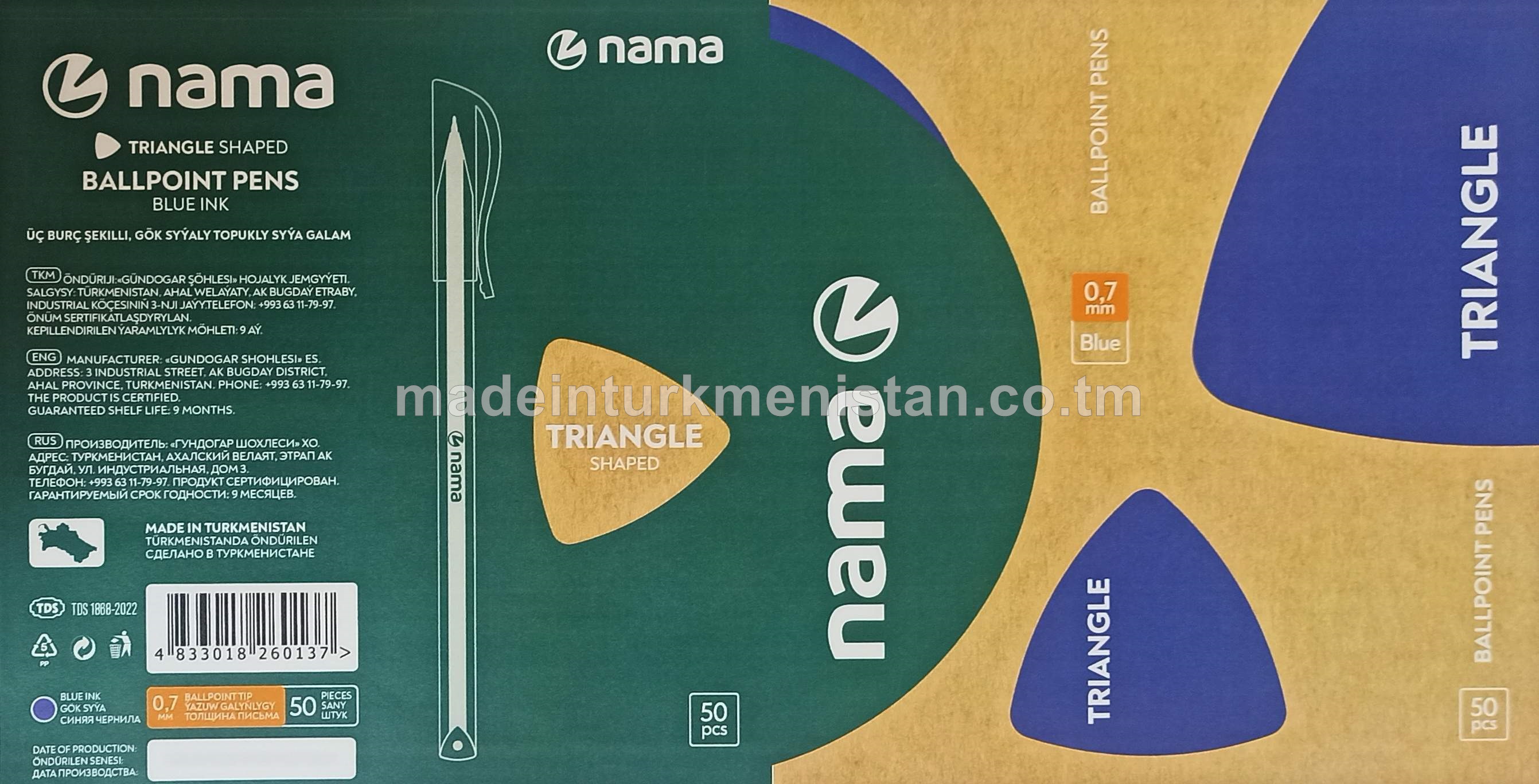 Üç burç şekilli, gök syýaly topukly syýa galam, 0,7 mm, gök reňk