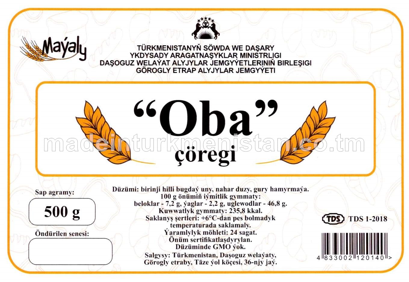 "Oba" çöregi, birinji hilli