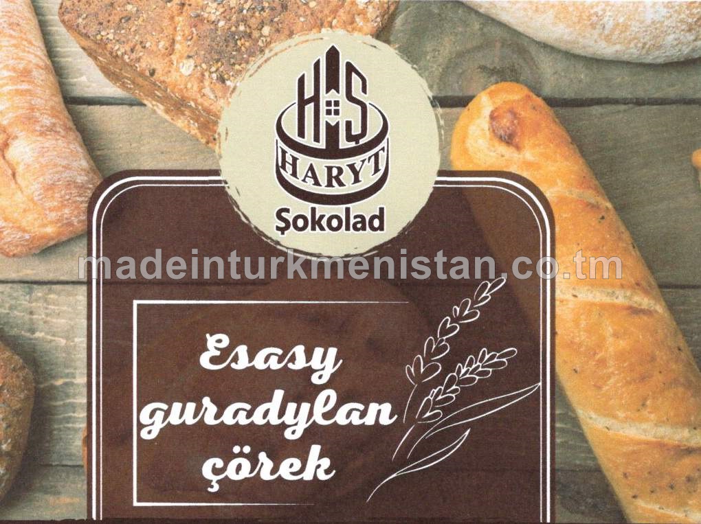 Esasy guradylan çörek, ýokary hilli bugdaý unundan
