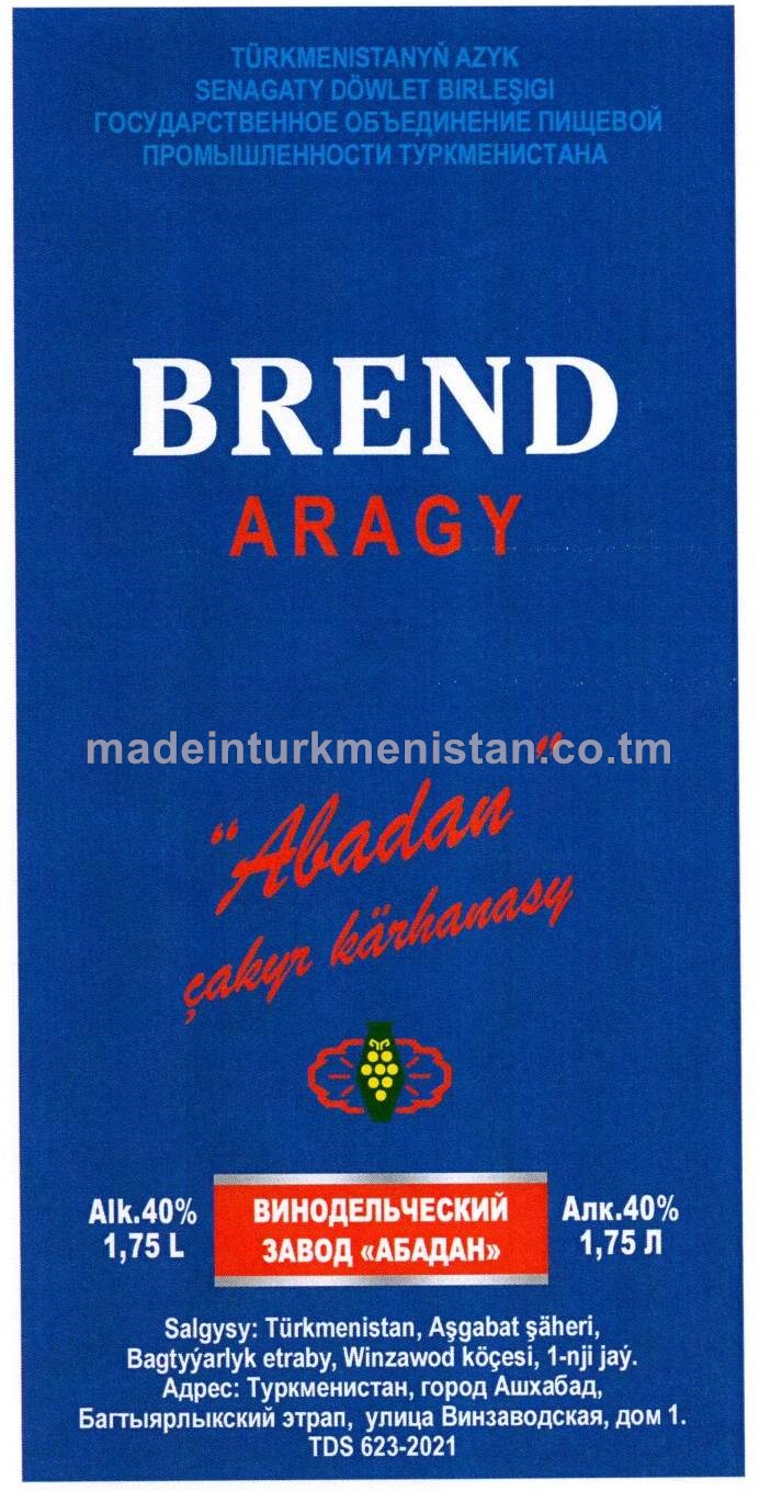 "Brend" aragy. Alk: 40%