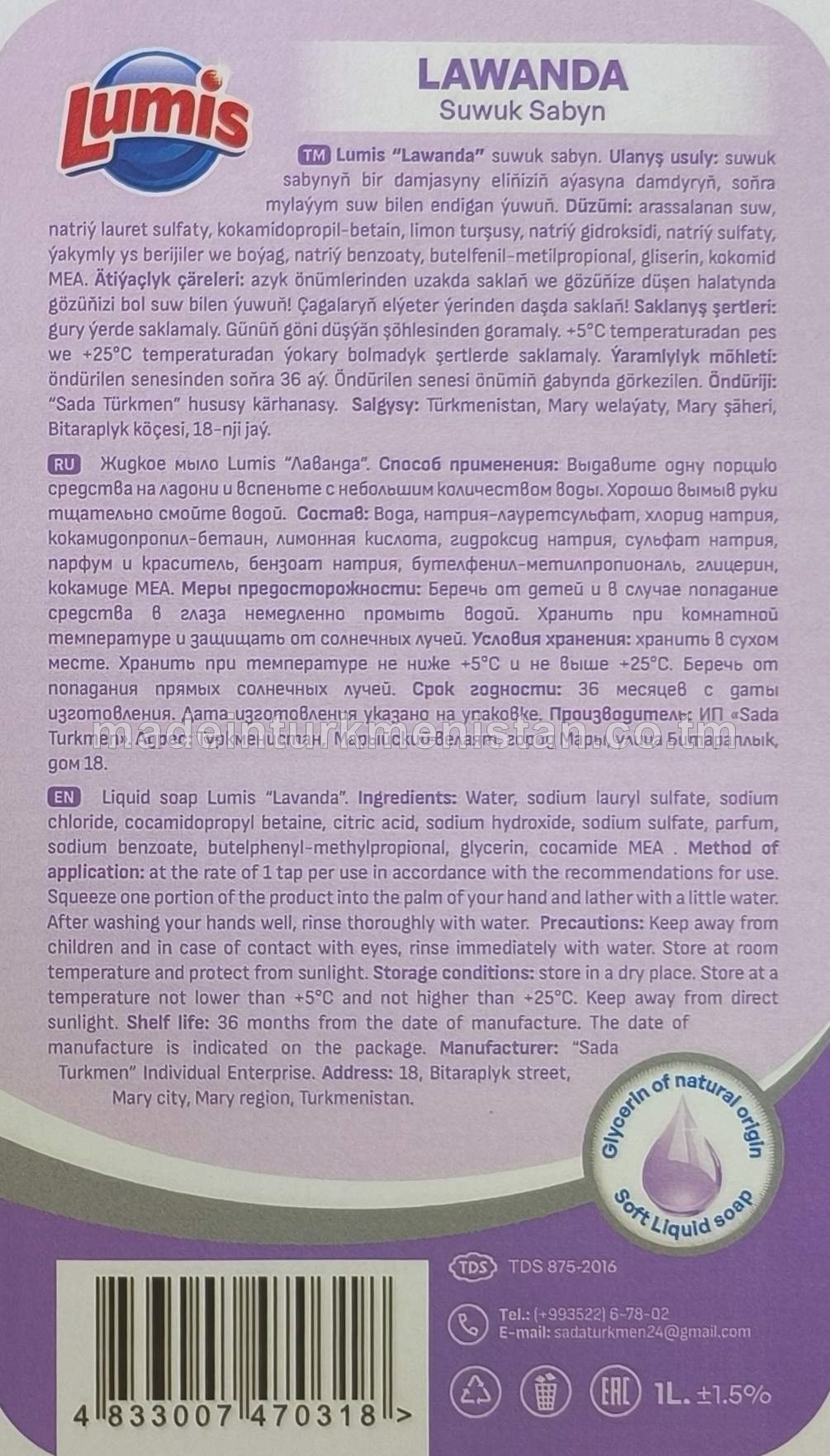 "Lawanda" suwuk sabyn