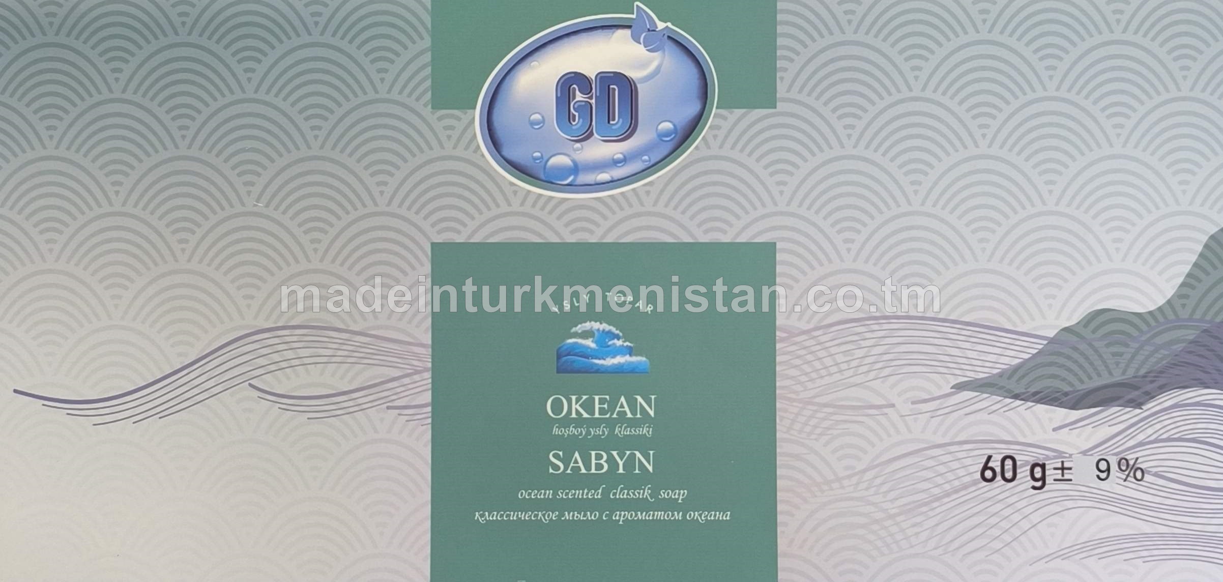 Okean hoşboý ysly klassiki sabyn