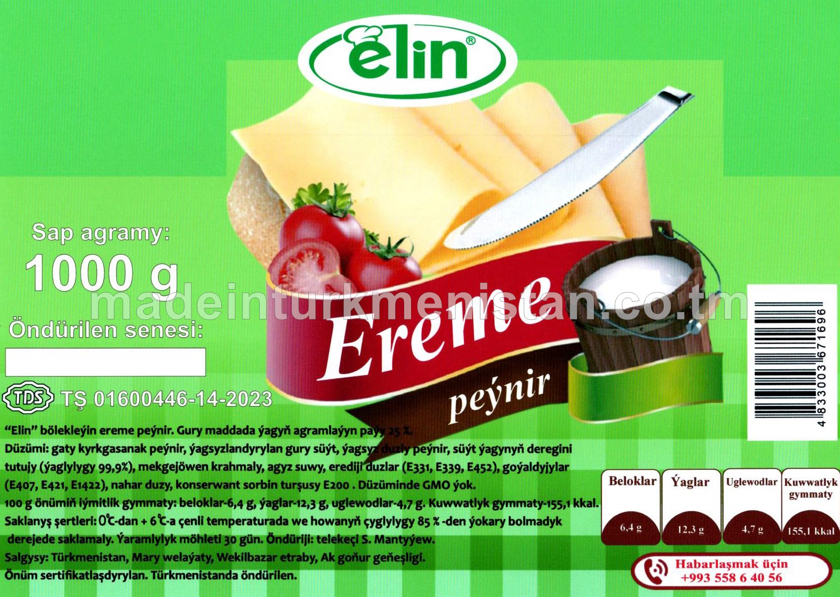 "Elin" bölekleýin ereme peýnir. Gury maddada ýagyň agramlaýyn paýy 25%