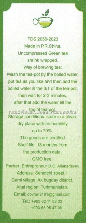 Iri ýaprakly 95 Hytaý gök çaýy 190 gram