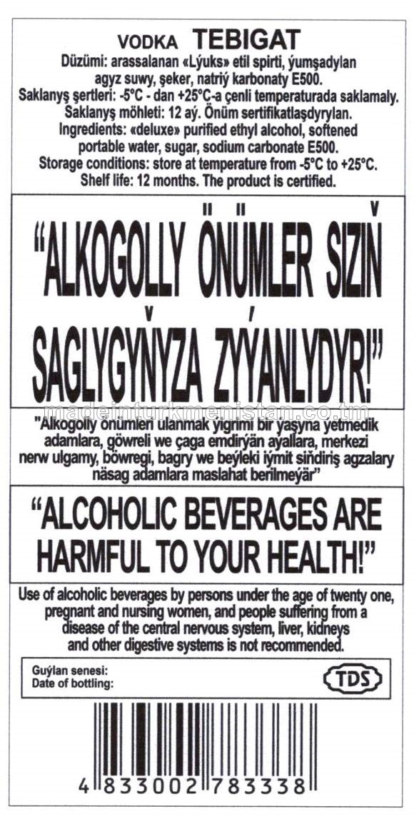 "Tebigat" aragy. Alk: 40%