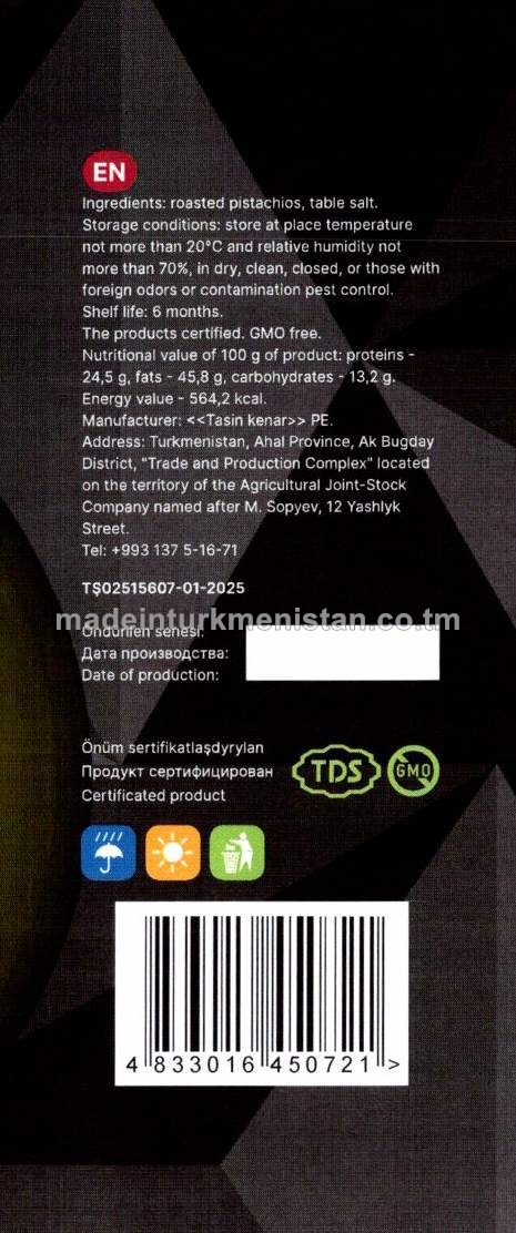 Pisse gowrulan. Duzlanan