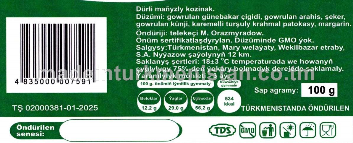 Dürli maňyzly kozinak