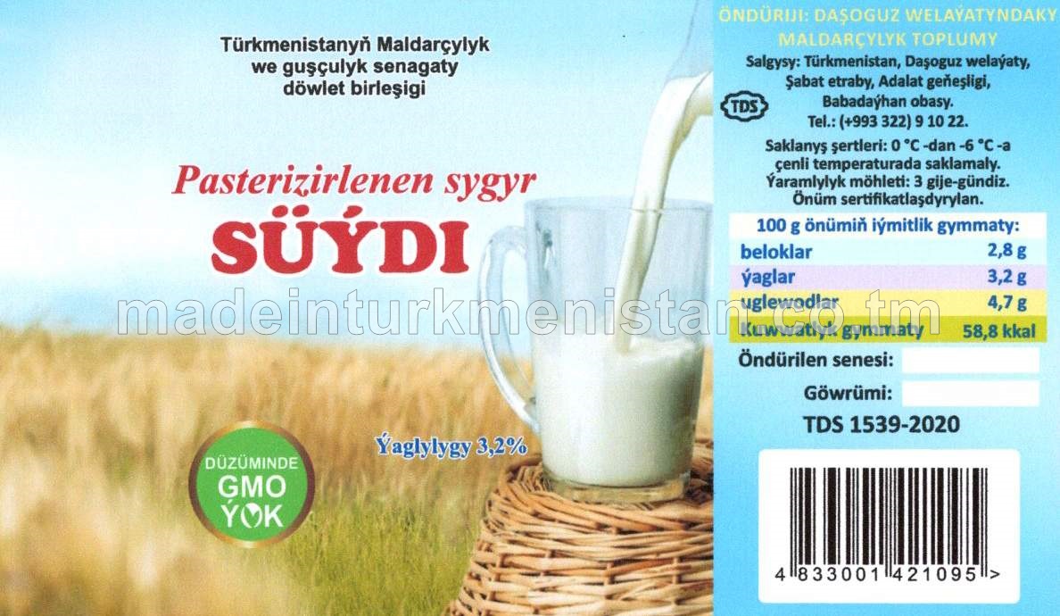 Pasterizirlenen sygyr süýdi, ýaglylygy 3,2% 