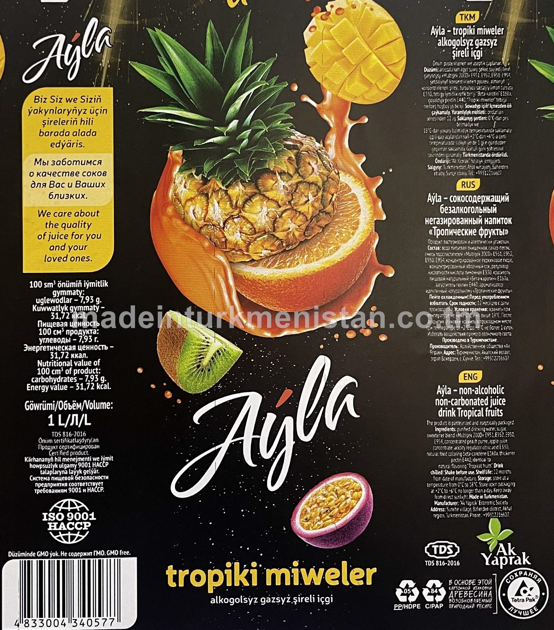 "Aýla" tropiki miweler alkogolsyz gazsyz şireli içgi