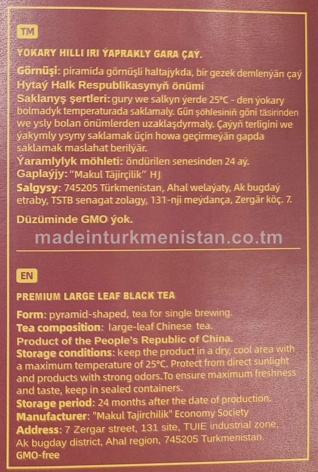 Ýokary hilli iri ýaprakly gara çaý piramida görnüşli haltajykda, haltajygyň agzamy 2g(Hytaý Halk Respubliaksynyň önümi)