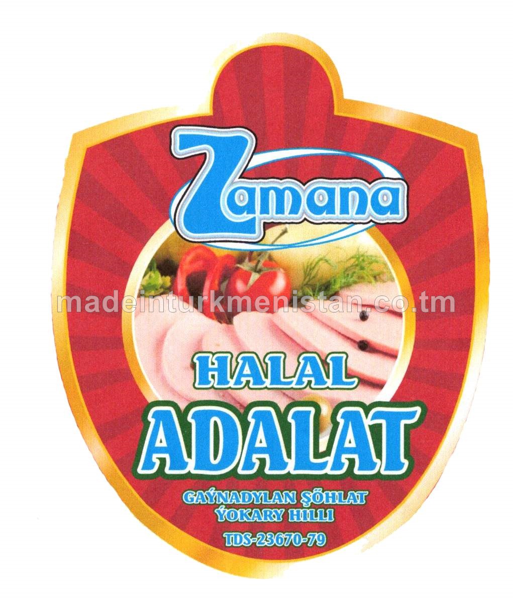 "Adalat" gaýnadylan şöhlat, ýokary hilli