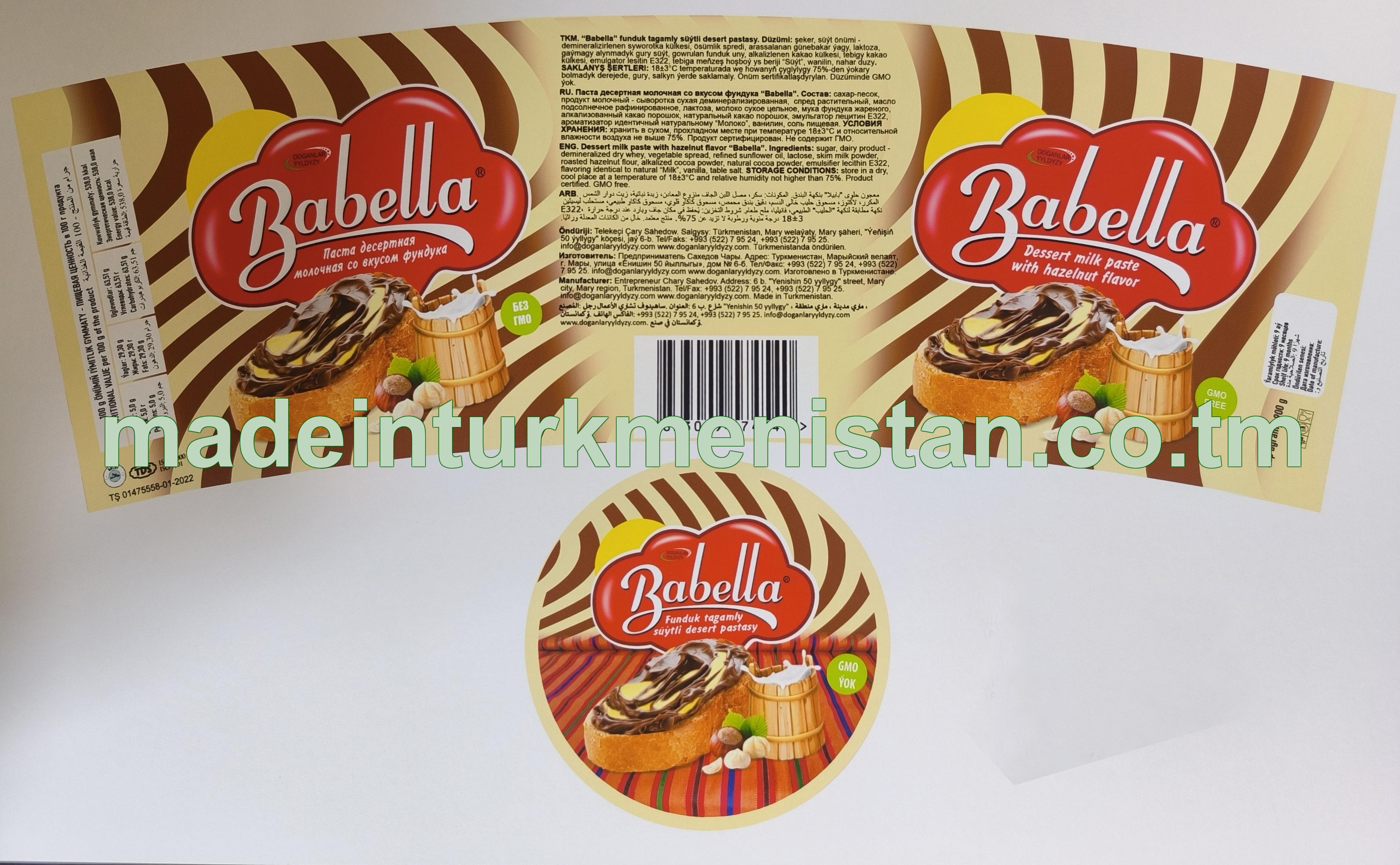 Dessert milk paste with hazelnut flavor "Babella"
