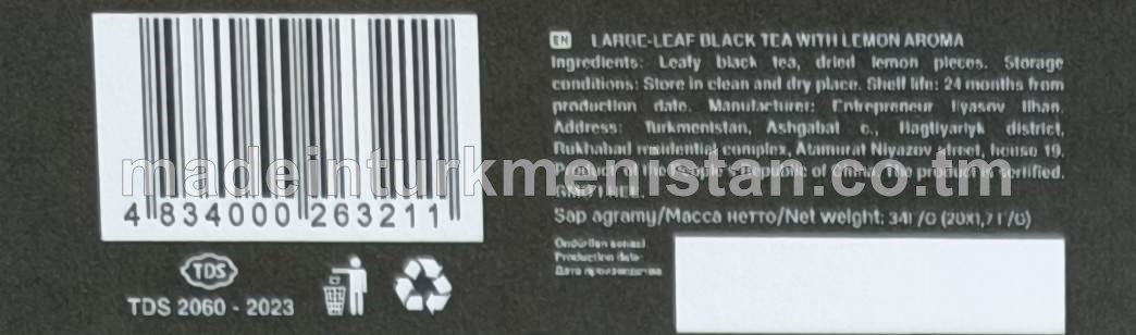 Limon ýakymly ysly iri ýaprakly gara çay. Piramida haltajykly (Hytaý Halk Respublikasynyň önümi)