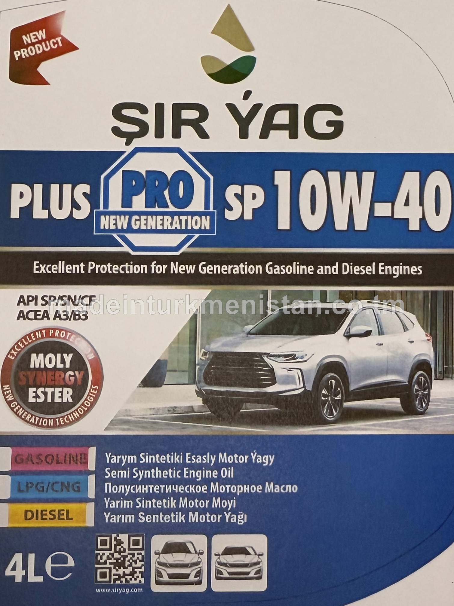 Ýarym Sintetiki Esasly Motor Ýagy PLUS PRO SP 10W-40