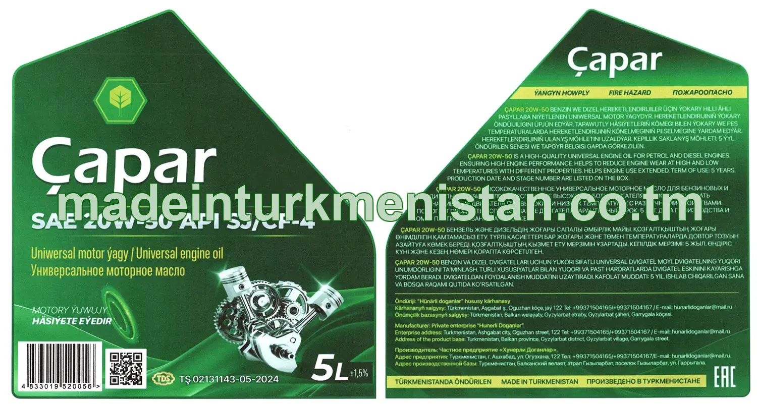 Uniwersal motor ýagy SAE 20W-50 API SJ/CF-4