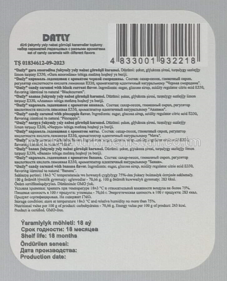 "Datly" dürli ýakymly ysly nabat görnüşli karameller toplumy (gara smorodina, ananas, narpyz, banan)